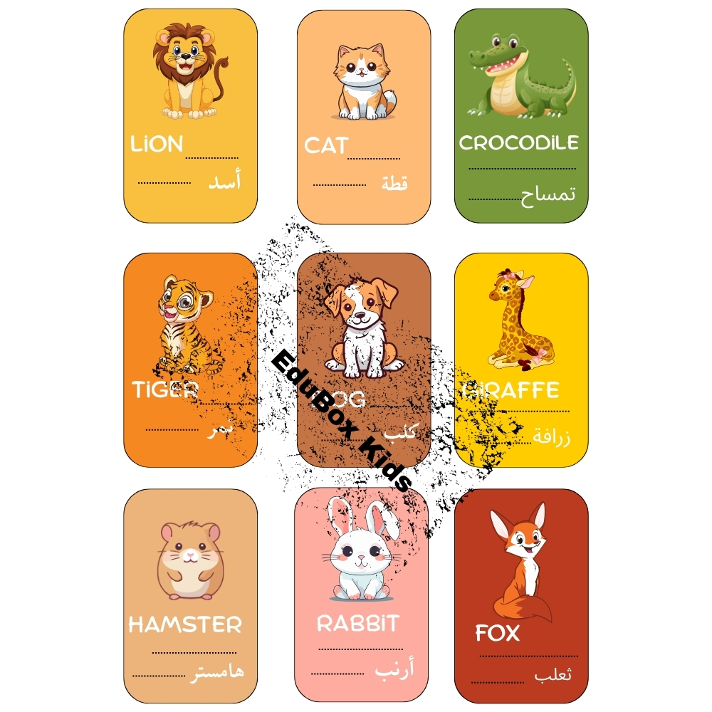 rgb educational flashcards for kids.pdf Bilingual Animal Flashcards: 9 Cards (English & Arabic)